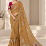 DC Chakra Chiku
