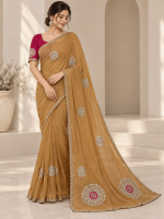 DC Chakra Chiku