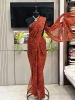 30 30 foil Maroon - Image 2